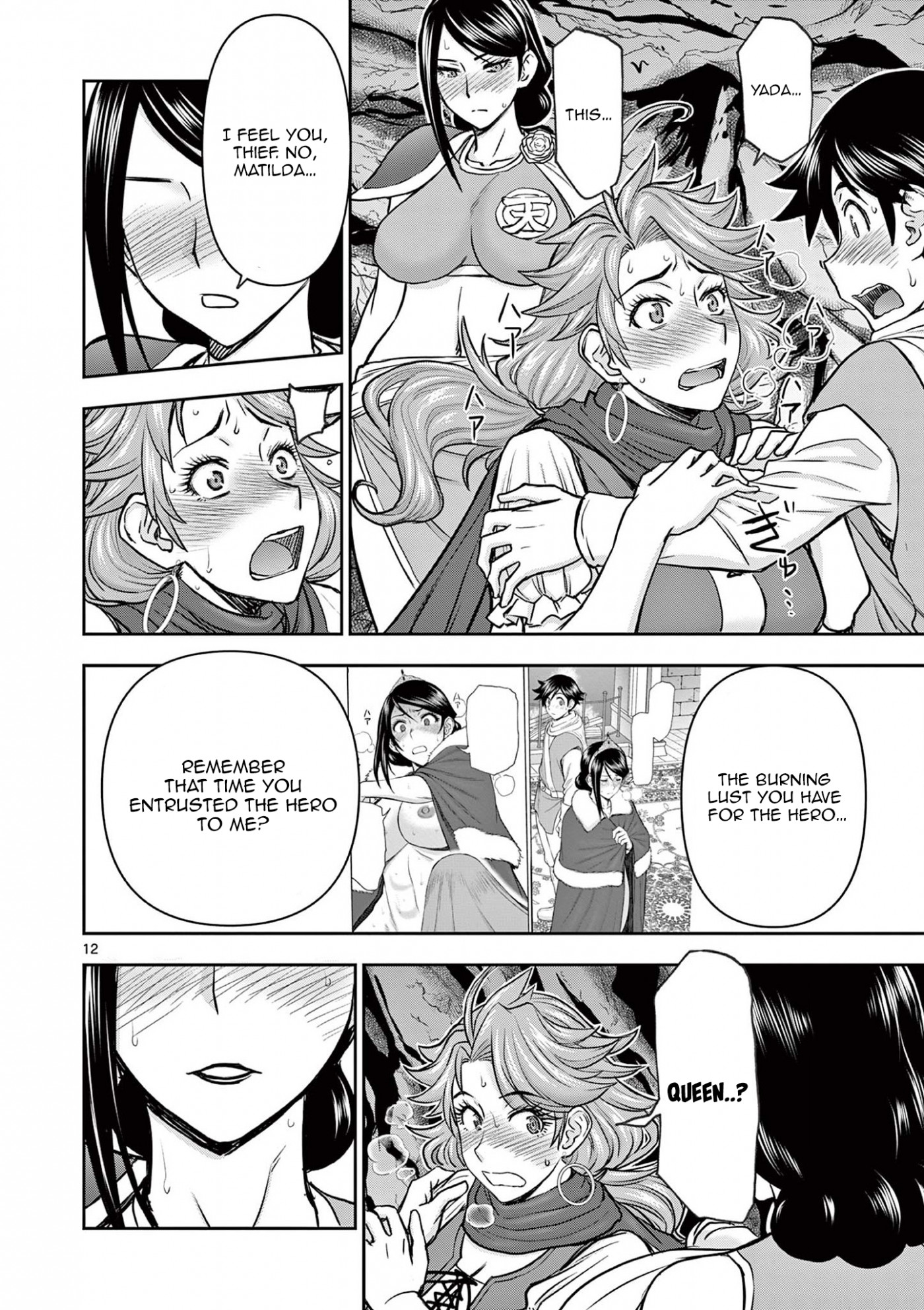 Isekai Furin ll ~Michibika Reshi Hitodzuma Tachi to Bukiyo Tensei Yuusha~ Chapter 8 - Page 12