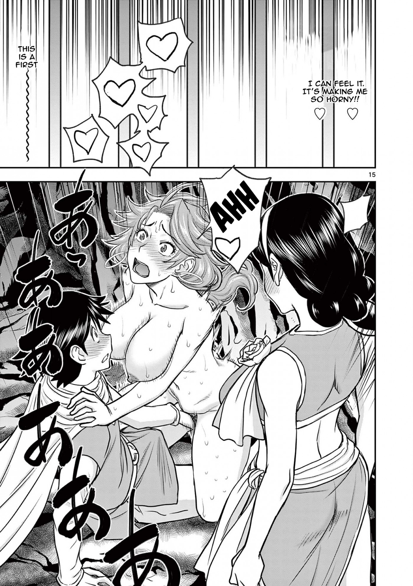 Isekai Furin ll ~Michibika Reshi Hitodzuma Tachi to Bukiyo Tensei Yuusha~ Chapter 8 - Page 15