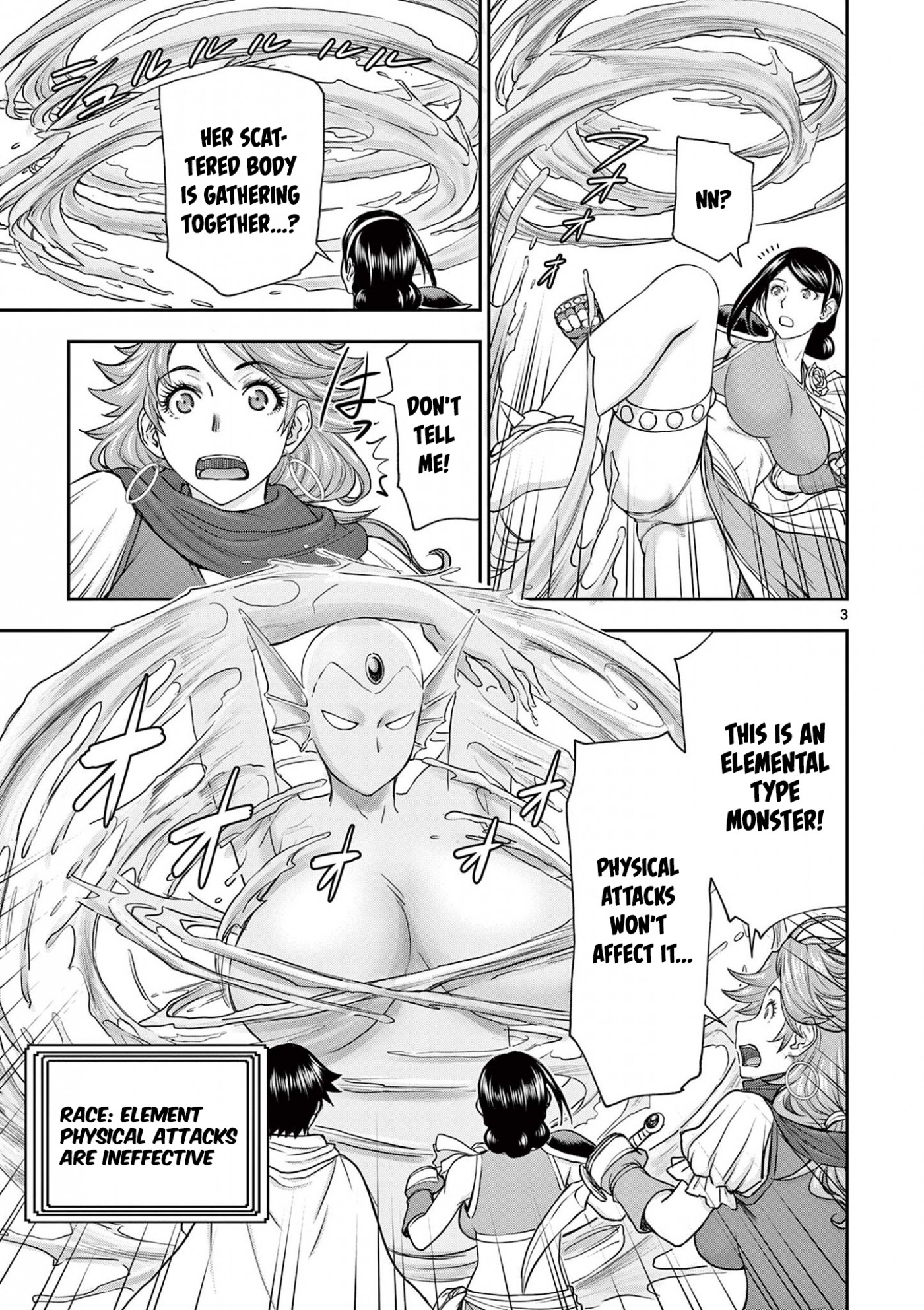 Isekai Furin ll ~Michibika Reshi Hitodzuma Tachi to Bukiyo Tensei Yuusha~ Chapter 8 - Page 3