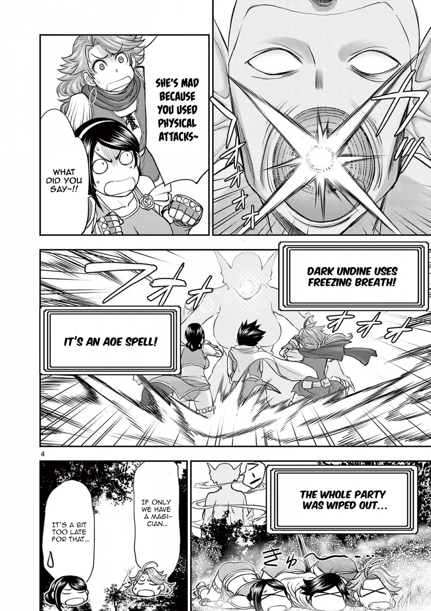 Isekai Furin ll ~Michibika Reshi Hitodzuma Tachi to Bukiyo Tensei Yuusha~ Chapter 8 - Page 4