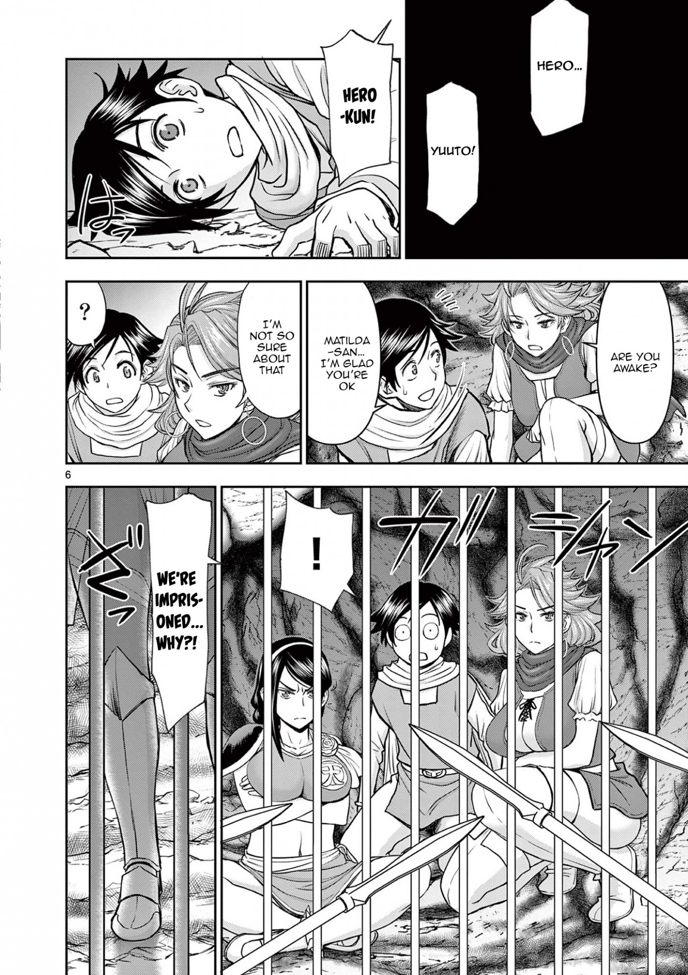 Isekai Furin ll ~Michibika Reshi Hitodzuma Tachi to Bukiyo Tensei Yuusha~ Chapter 8 - Page 6