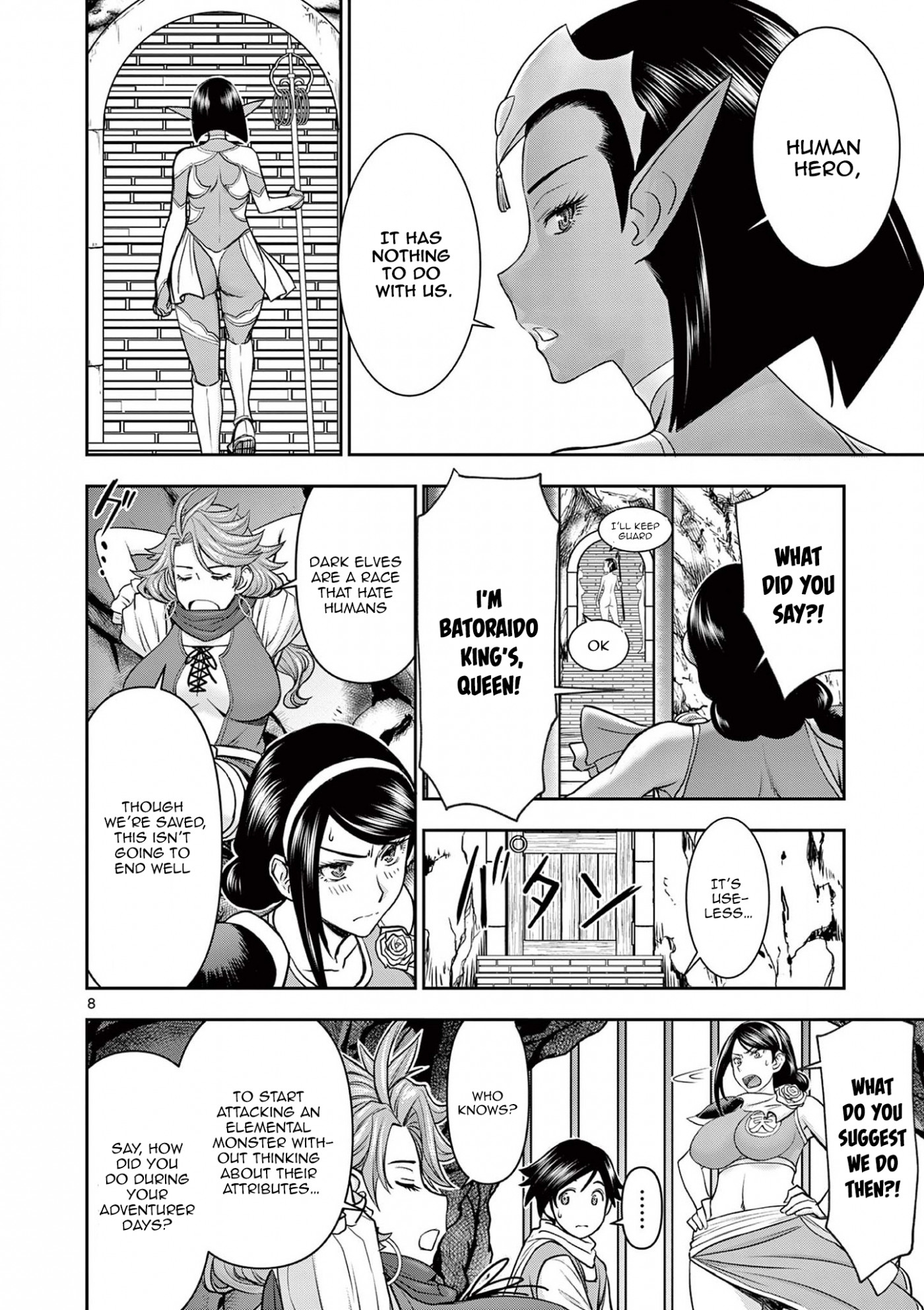 Isekai Furin ll ~Michibika Reshi Hitodzuma Tachi to Bukiyo Tensei Yuusha~ Chapter 8 - Page 8