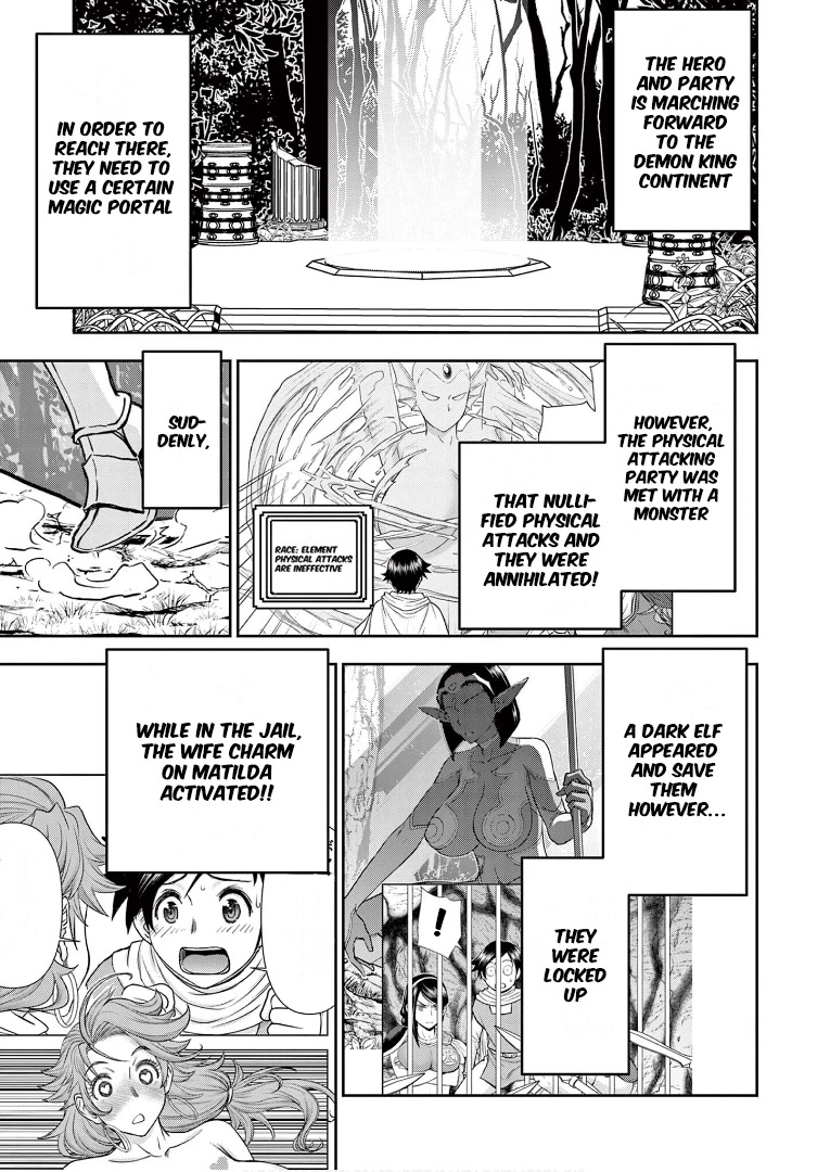 Isekai Furin ll ~Michibika Reshi Hitodzuma Tachi to Bukiyo Tensei Yuusha~ Chapter 9 - Page 1