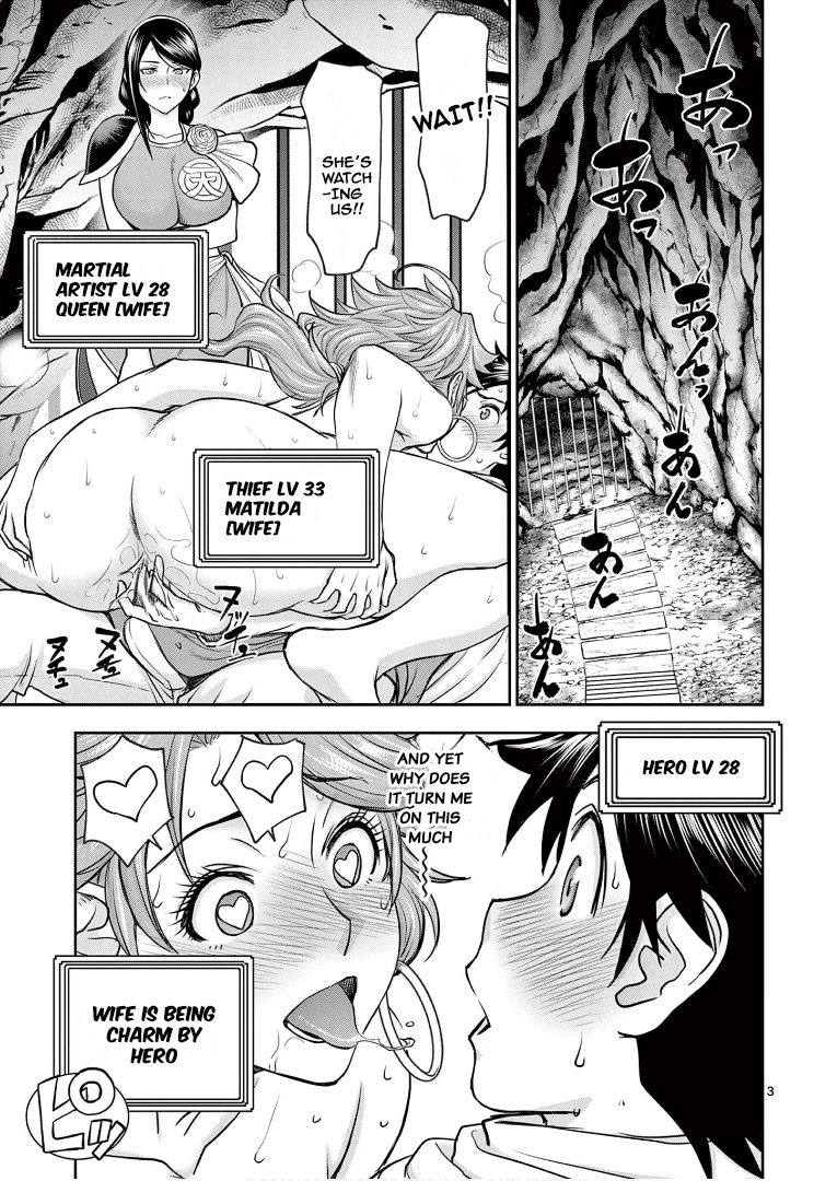 Isekai Furin ll ~Michibika Reshi Hitodzuma Tachi to Bukiyo Tensei Yuusha~ Chapter 9 - Page 3