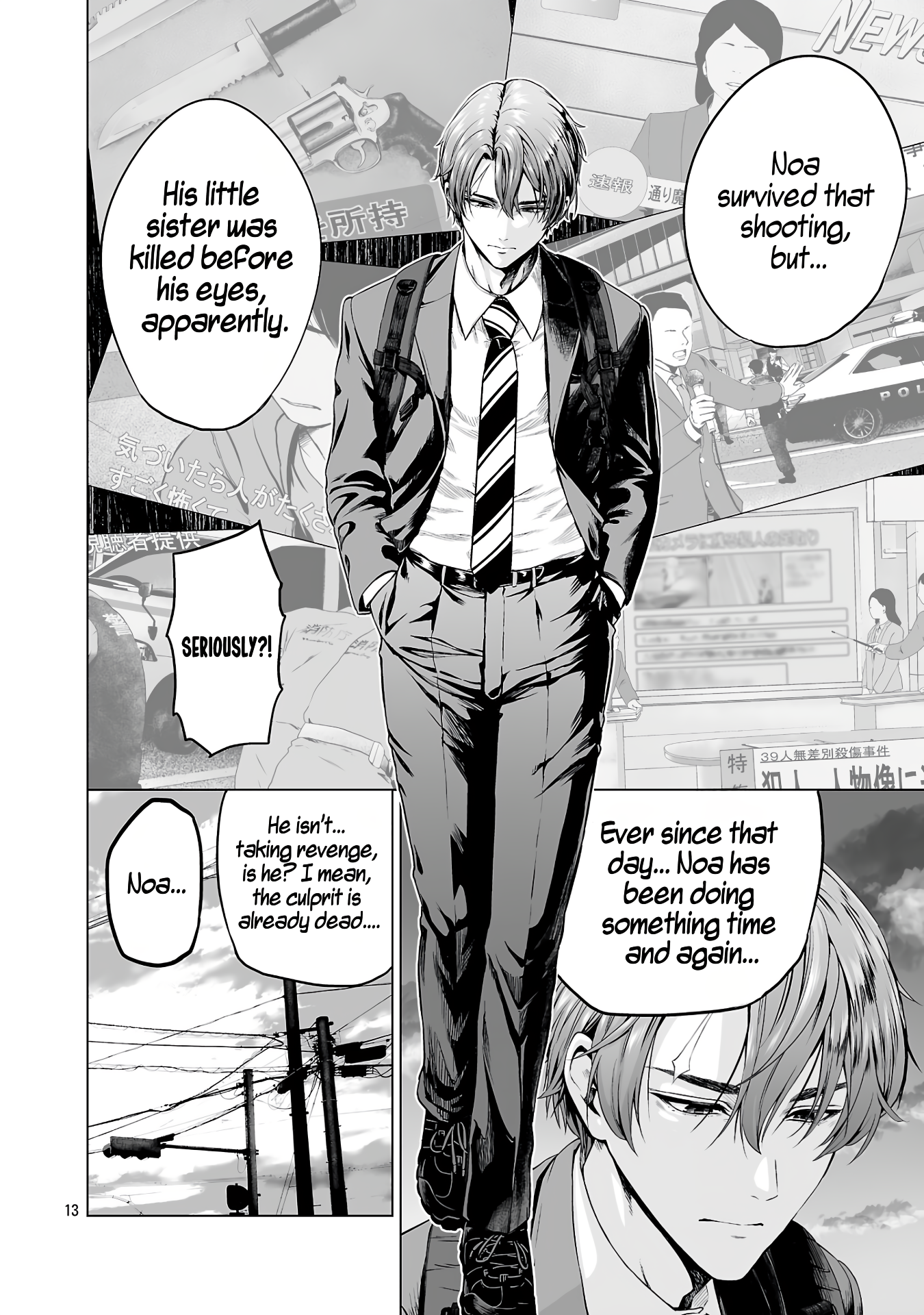 Isekai H Eiyuuden ~Bishoujo Senshi-tachi wa Saikyou Gunshi no Muchana Onegai ni Sakaraenai~ Chapter 1 - Page 22