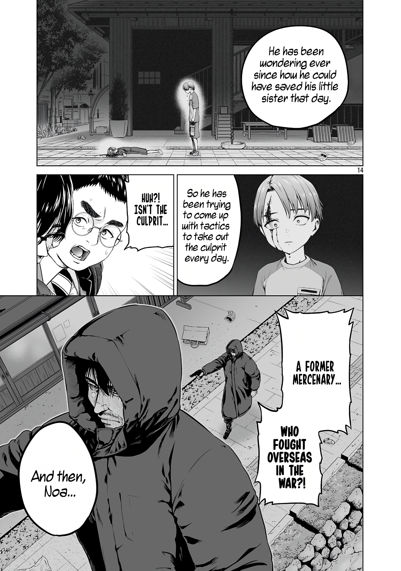 Isekai H Eiyuuden ~Bishoujo Senshi-tachi wa Saikyou Gunshi no Muchana Onegai ni Sakaraenai~ Chapter 1 - Page 23