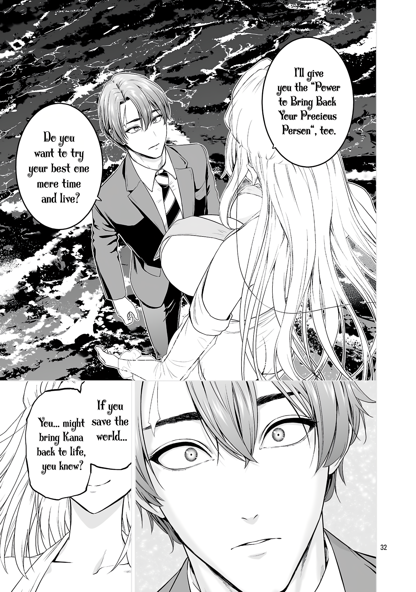 Isekai H Eiyuuden ~Bishoujo Senshi-tachi wa Saikyou Gunshi no Muchana Onegai ni Sakaraenai~ Chapter 1 - Page 41