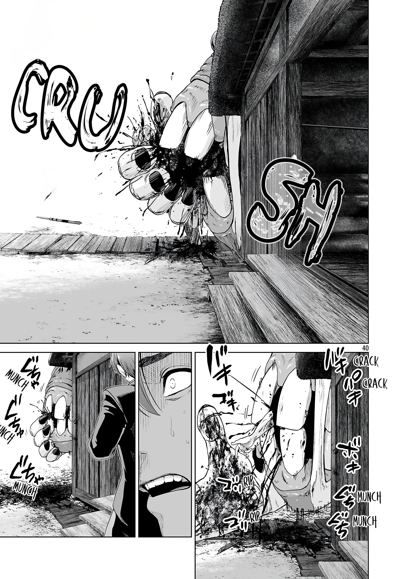 Isekai H Eiyuuden ~Bishoujo Senshi-tachi wa Saikyou Gunshi no Muchana Onegai ni Sakaraenai~ Chapter 1 - Page 49