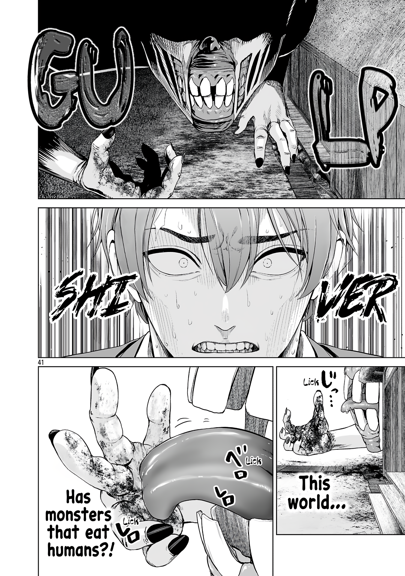 Isekai H Eiyuuden ~Bishoujo Senshi-tachi wa Saikyou Gunshi no Muchana Onegai ni Sakaraenai~ Chapter 1 - Page 50