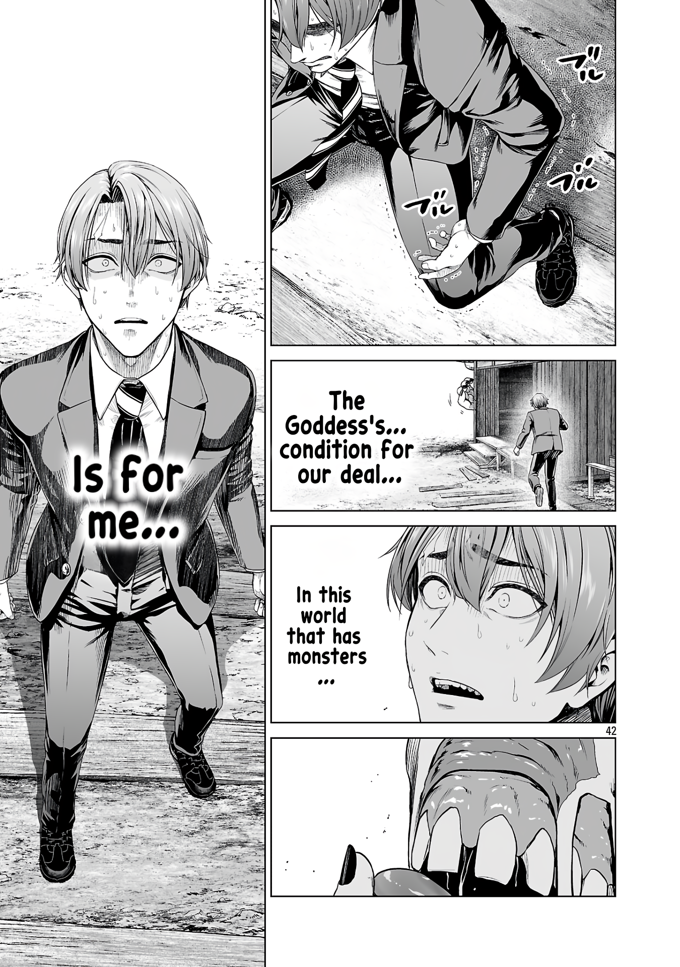 Isekai H Eiyuuden ~Bishoujo Senshi-tachi wa Saikyou Gunshi no Muchana Onegai ni Sakaraenai~ Chapter 1 - Page 51