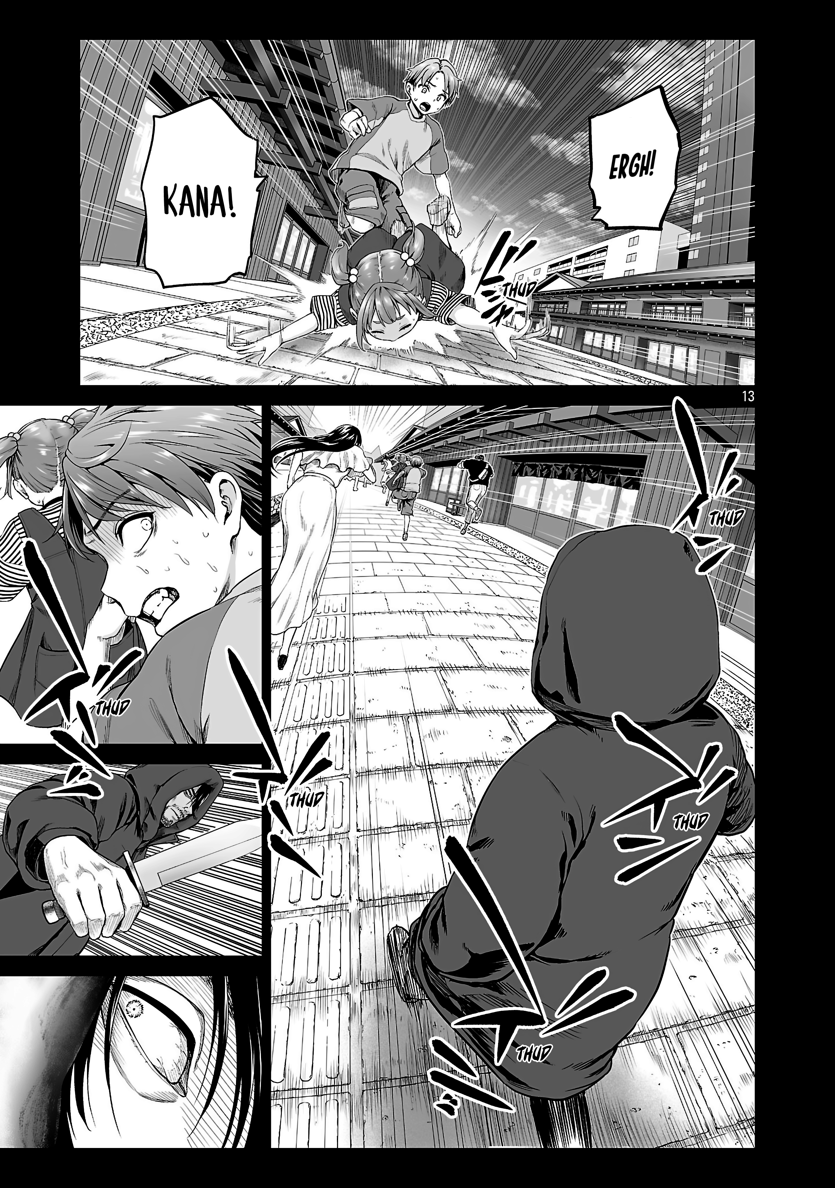 Isekai H Eiyuuden ~Bishoujo Senshi-tachi wa Saikyou Gunshi no Muchana Onegai ni Sakaraenai~ Chapter 2.1 - Page 13
