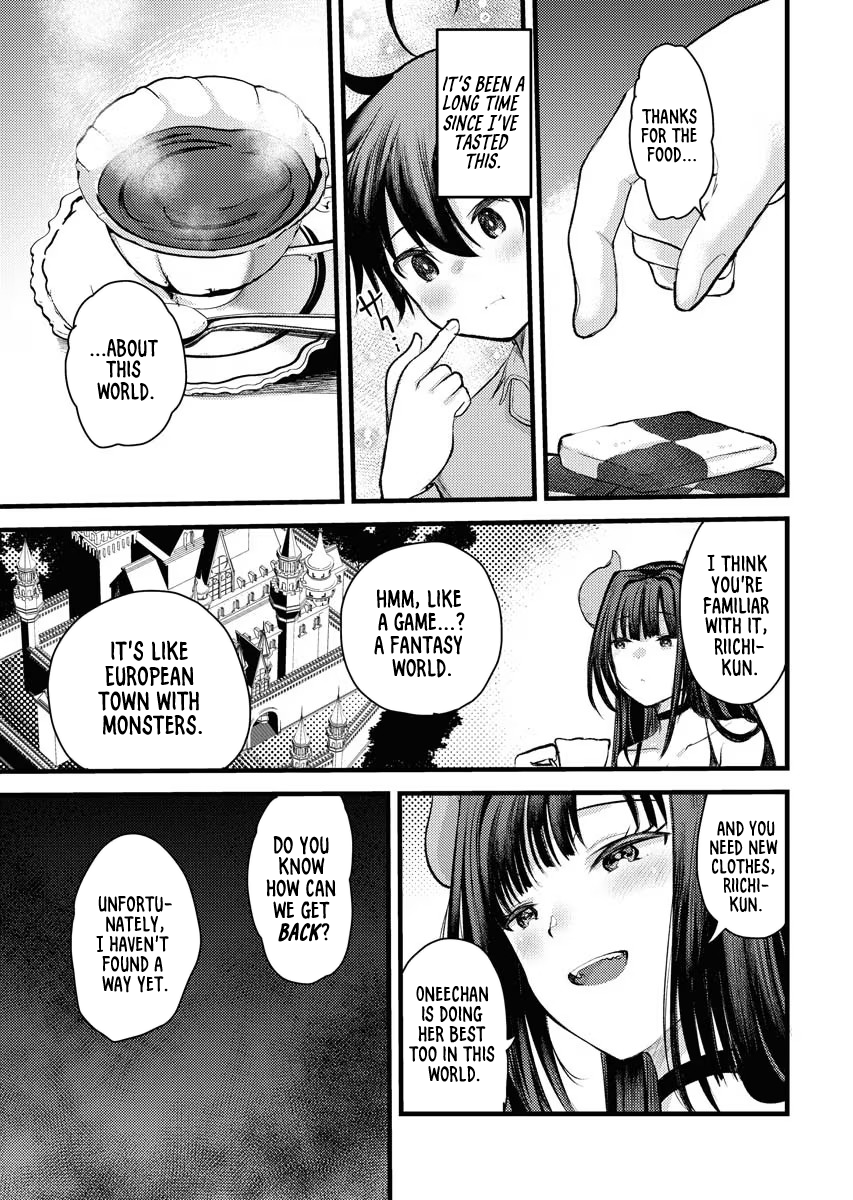 Isekai Hoteru e You Koso ~Mazoku de Yuusha na Saikyou Ane-tachi Kara Dekiai Sarete Komattemasu~ Chapter 1 - Page 12
