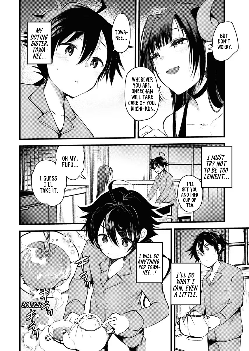 Isekai Hoteru e You Koso ~Mazoku de Yuusha na Saikyou Ane-tachi Kara Dekiai Sarete Komattemasu~ Chapter 1 - Page 13