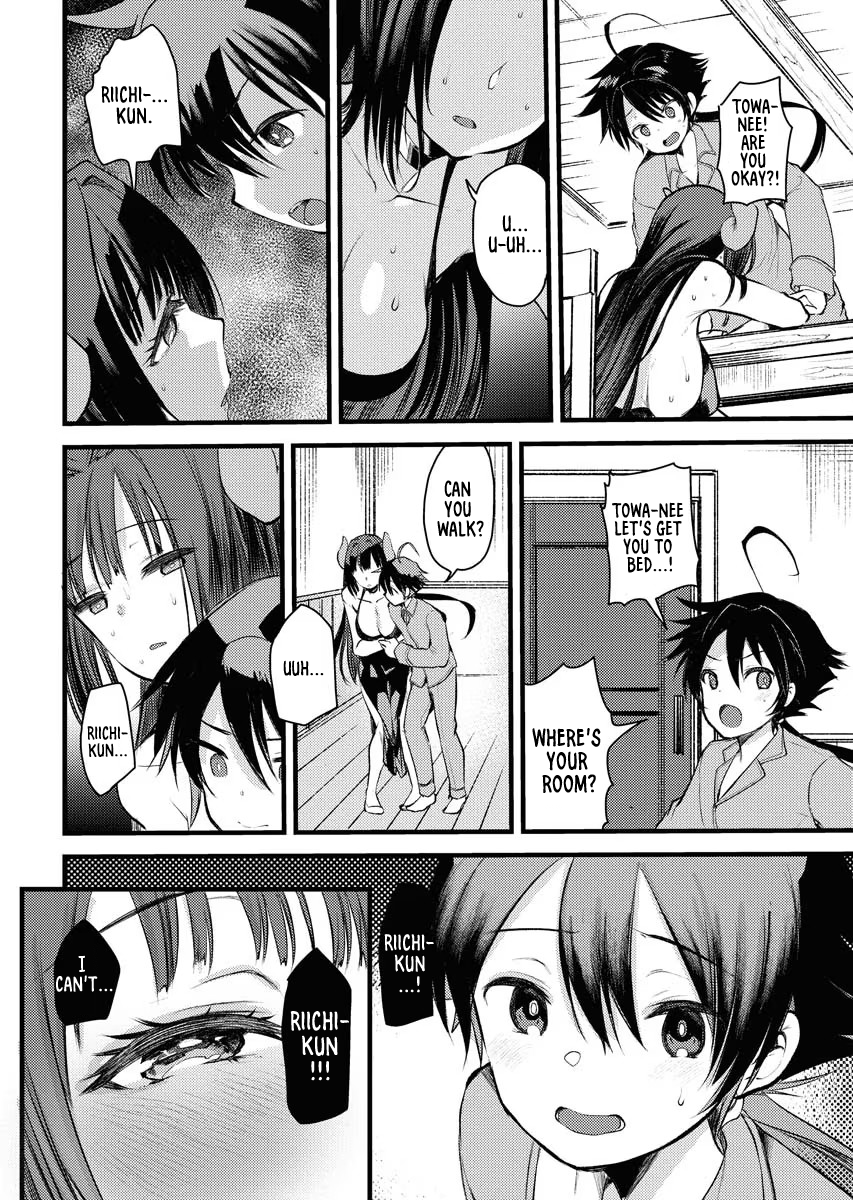 Isekai Hoteru e You Koso ~Mazoku de Yuusha na Saikyou Ane-tachi Kara Dekiai Sarete Komattemasu~ Chapter 1 - Page 15