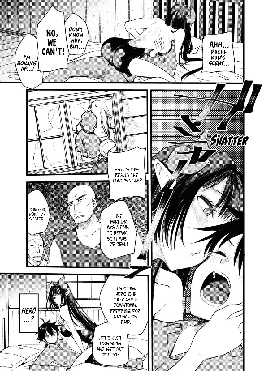Isekai Hoteru e You Koso ~Mazoku de Yuusha na Saikyou Ane-tachi Kara Dekiai Sarete Komattemasu~ Chapter 1 - Page 20