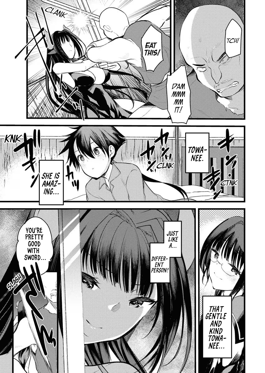 Isekai Hoteru e You Koso ~Mazoku de Yuusha na Saikyou Ane-tachi Kara Dekiai Sarete Komattemasu~ Chapter 1 - Page 24