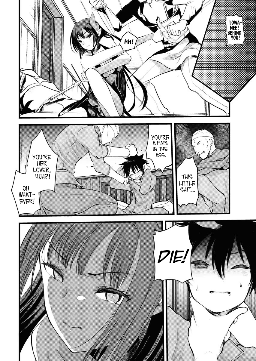 Isekai Hoteru e You Koso ~Mazoku de Yuusha na Saikyou Ane-tachi Kara Dekiai Sarete Komattemasu~ Chapter 1 - Page 25