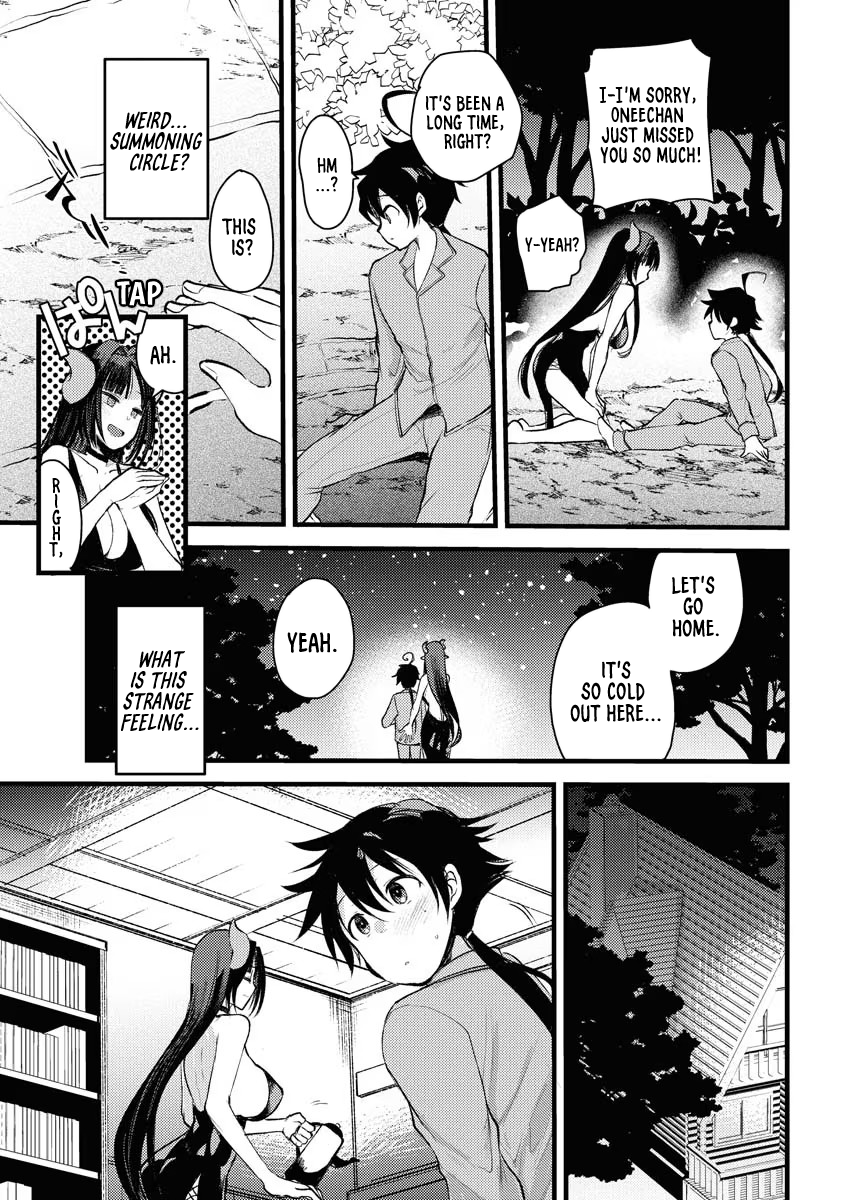 Isekai Hoteru e You Koso ~Mazoku de Yuusha na Saikyou Ane-tachi Kara Dekiai Sarete Komattemasu~ Chapter 1 - Page 10