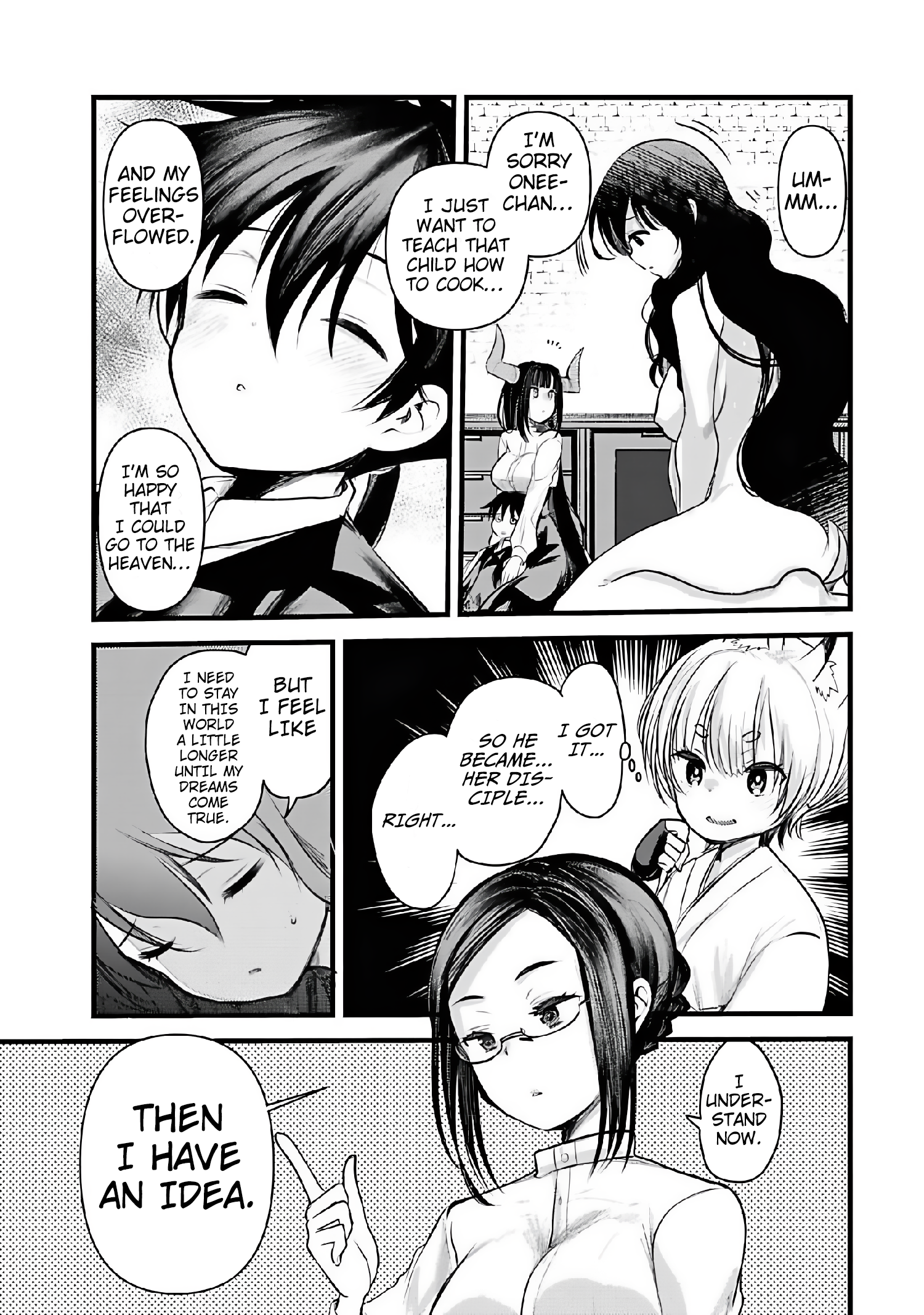 Isekai Hoteru e You Koso ~Mazoku de Yuusha na Saikyou Ane-tachi Kara Dekiai Sarete Komattemasu~ Chapter 10 - Page 16
