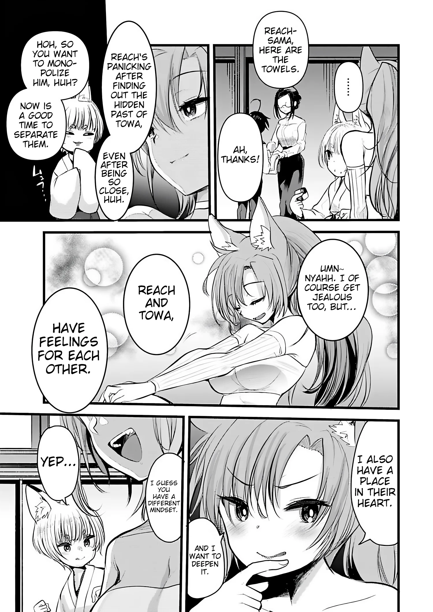 Isekai Hoteru e You Koso ~Mazoku de Yuusha na Saikyou Ane-tachi Kara Dekiai Sarete Komattemasu~ Chapter 11 - Page 12