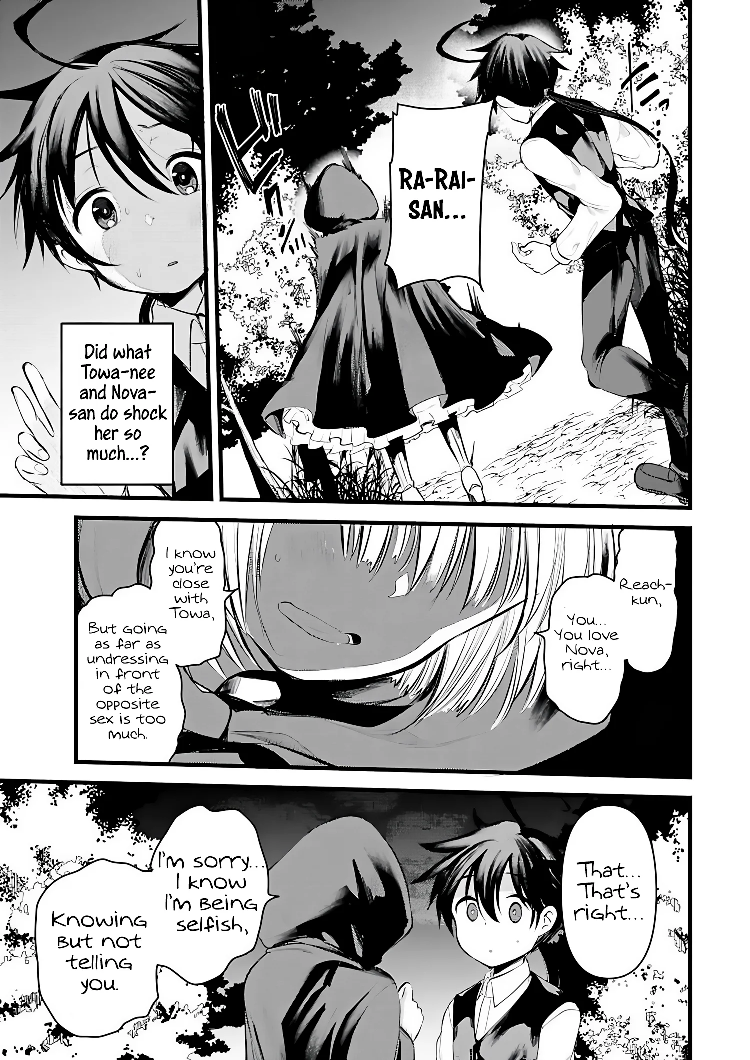 Isekai Hoteru e You Koso ~Mazoku de Yuusha na Saikyou Ane-tachi Kara Dekiai Sarete Komattemasu~ Chapter 11 - Page 16