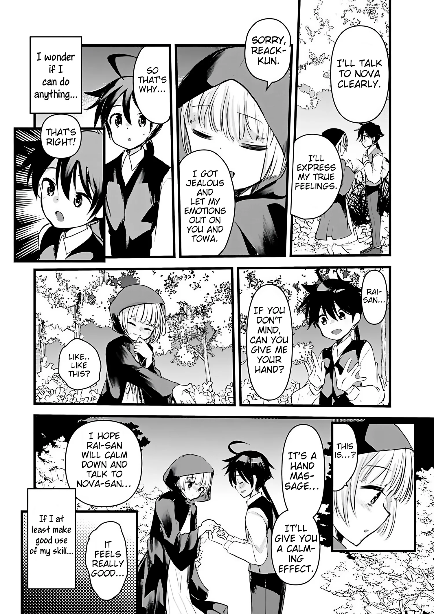 Isekai Hoteru e You Koso ~Mazoku de Yuusha na Saikyou Ane-tachi Kara Dekiai Sarete Komattemasu~ Chapter 11 - Page 17
