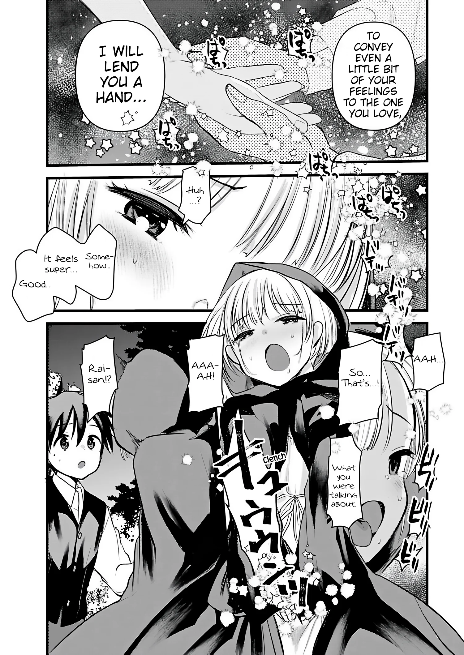 Isekai Hoteru e You Koso ~Mazoku de Yuusha na Saikyou Ane-tachi Kara Dekiai Sarete Komattemasu~ Chapter 11 - Page 18