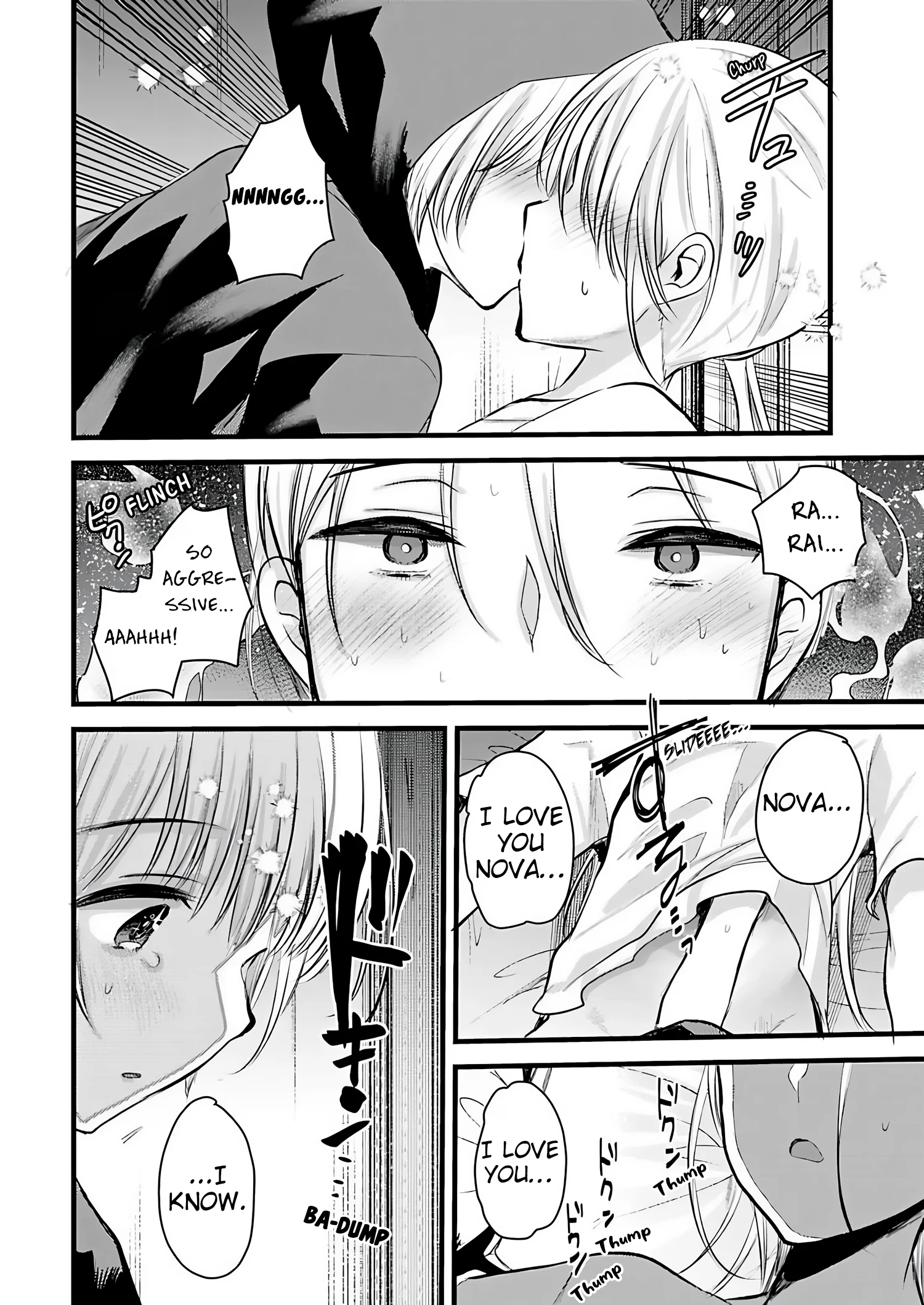 Isekai Hoteru e You Koso ~Mazoku de Yuusha na Saikyou Ane-tachi Kara Dekiai Sarete Komattemasu~ Chapter 11 - Page 21
