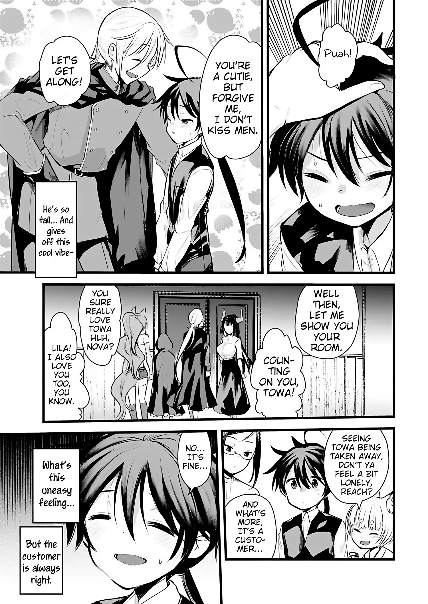 Isekai Hoteru e You Koso ~Mazoku de Yuusha na Saikyou Ane-tachi Kara Dekiai Sarete Komattemasu~ Chapter 11 - Page 6