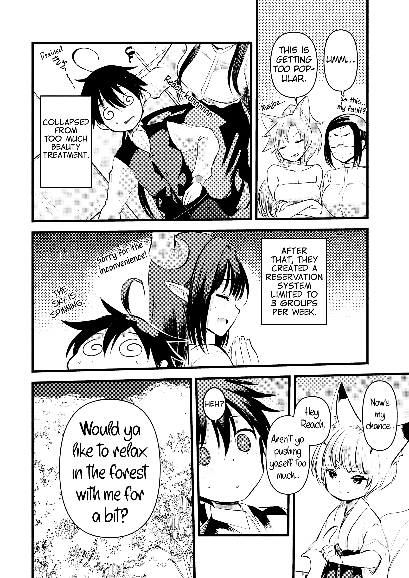 Isekai Hoteru e You Koso ~Mazoku de Yuusha na Saikyou Ane-tachi Kara Dekiai Sarete Komattemasu~ Chapter 12 - Page 16