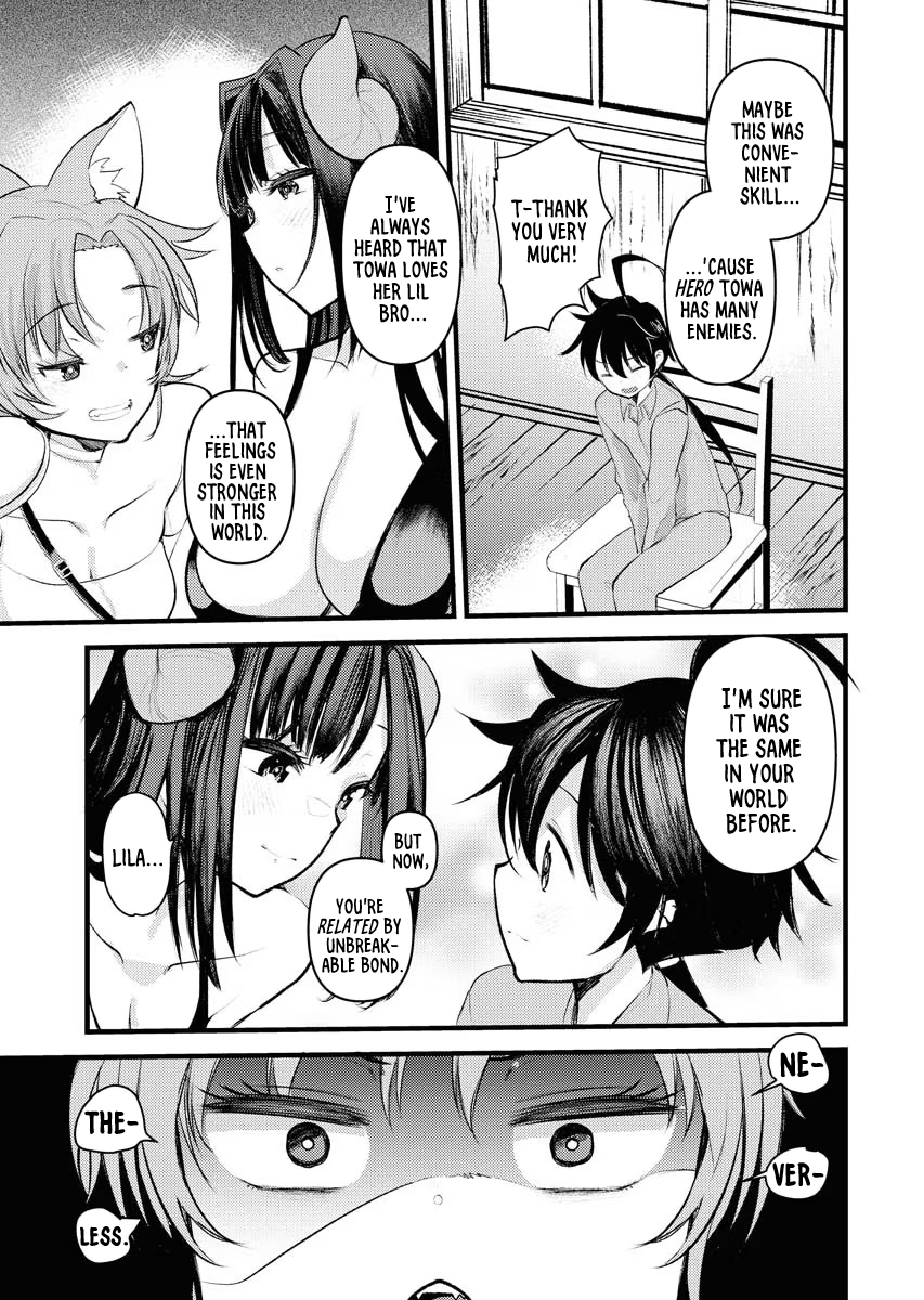 Isekai Hoteru e You Koso ~Mazoku de Yuusha na Saikyou Ane-tachi Kara Dekiai Sarete Komattemasu~ Chapter 2 - Page 13