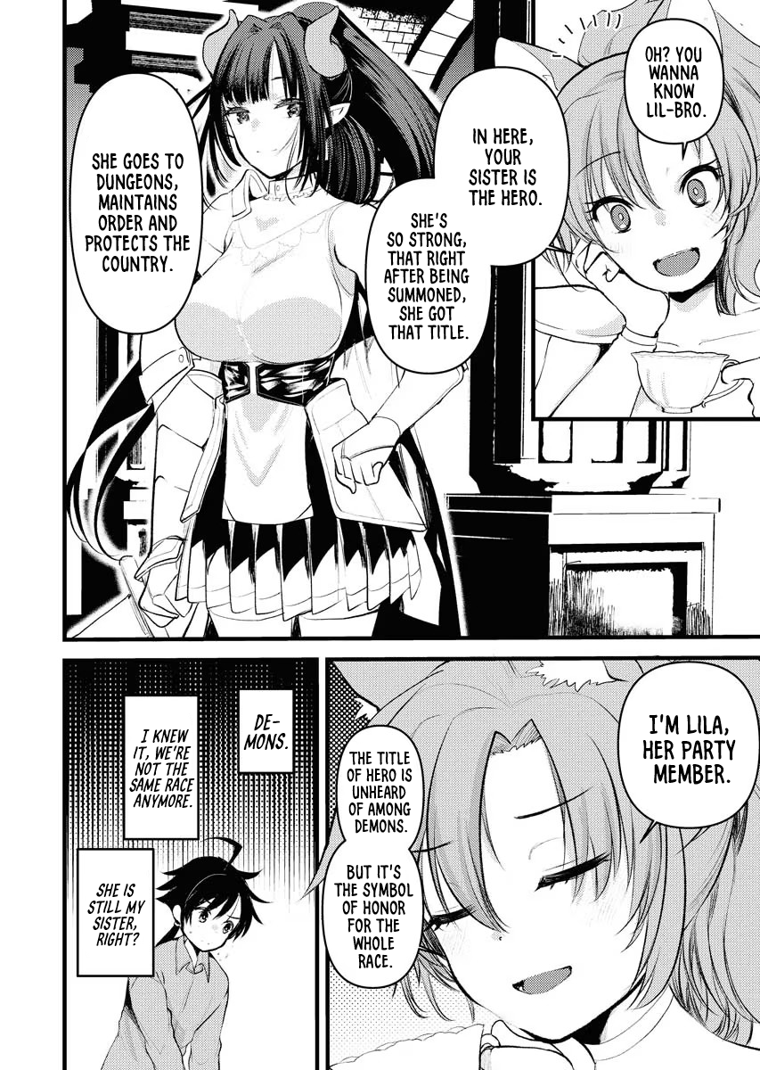 Isekai Hoteru e You Koso ~Mazoku de Yuusha na Saikyou Ane-tachi Kara Dekiai Sarete Komattemasu~ Chapter 2 - Page 4