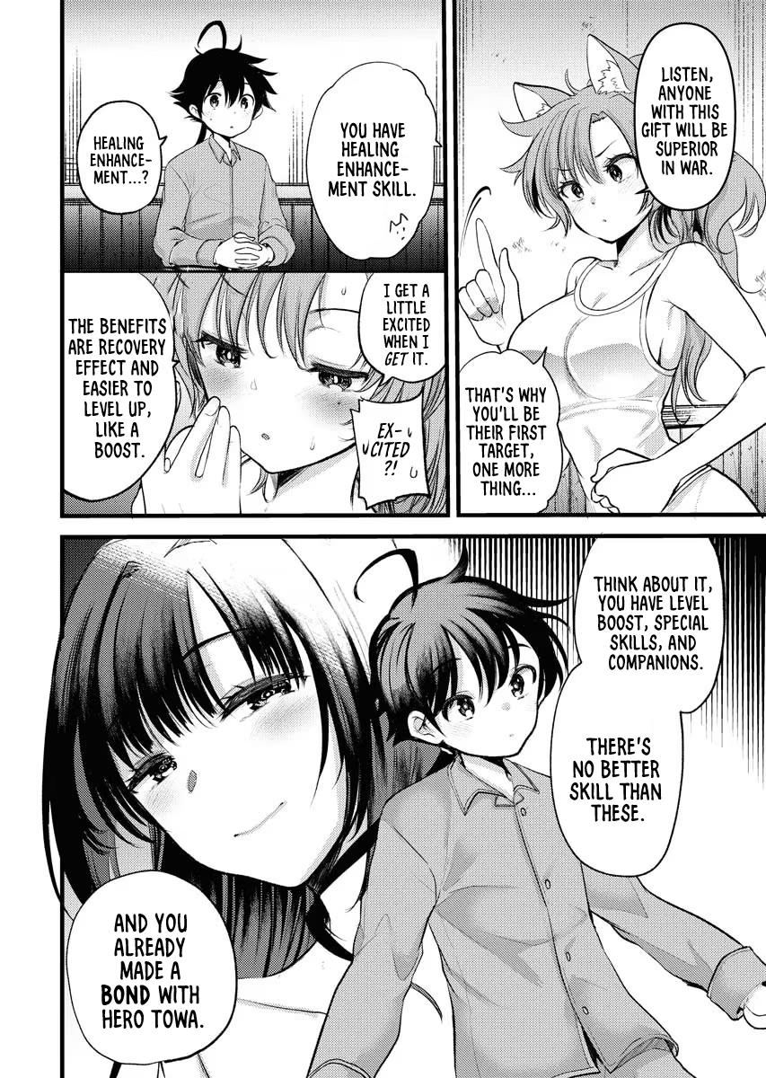 Isekai Hoteru e You Koso ~Mazoku de Yuusha na Saikyou Ane-tachi Kara Dekiai Sarete Komattemasu~ Chapter 3 - Page 12