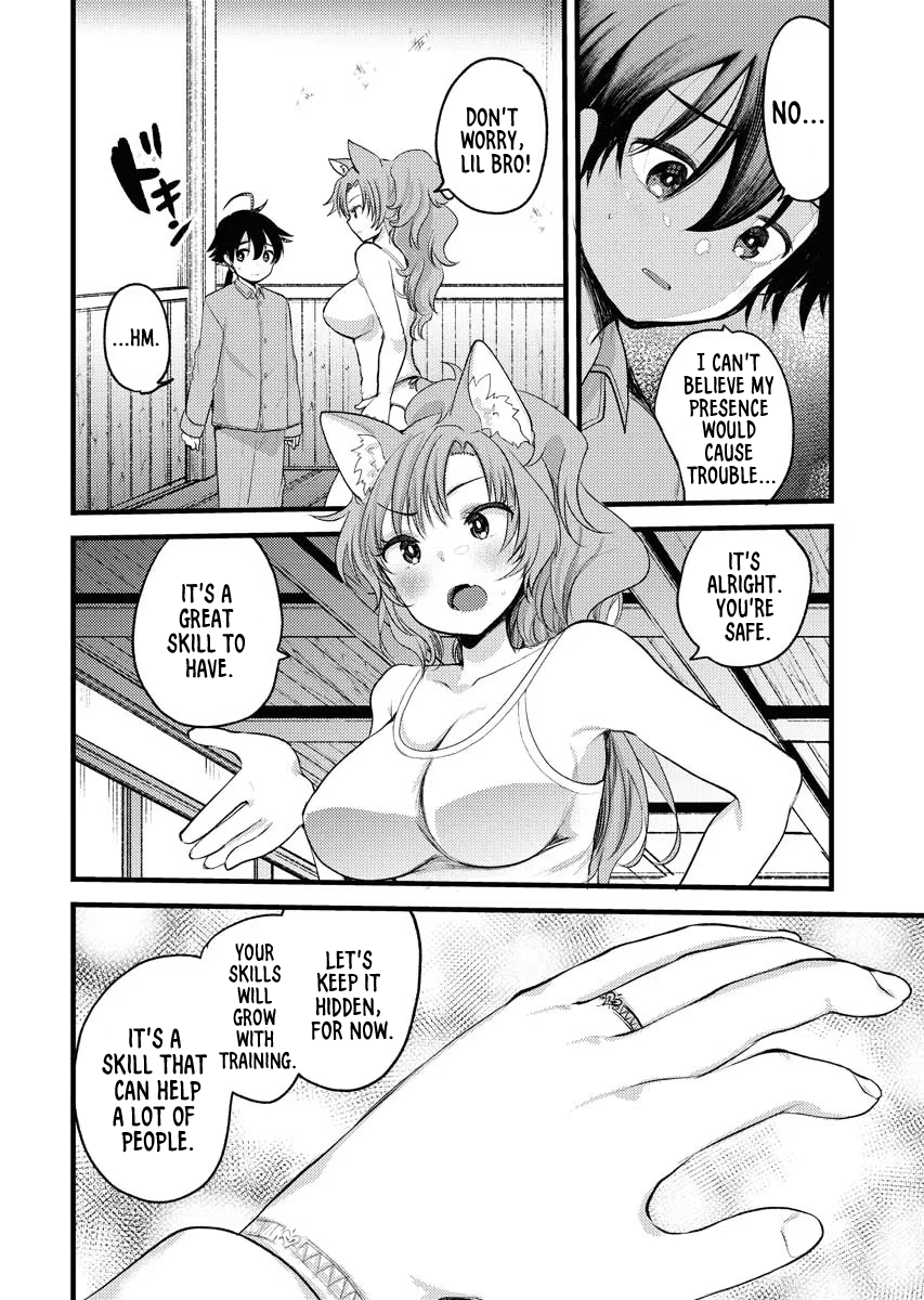 Isekai Hoteru e You Koso ~Mazoku de Yuusha na Saikyou Ane-tachi Kara Dekiai Sarete Komattemasu~ Chapter 3 - Page 14