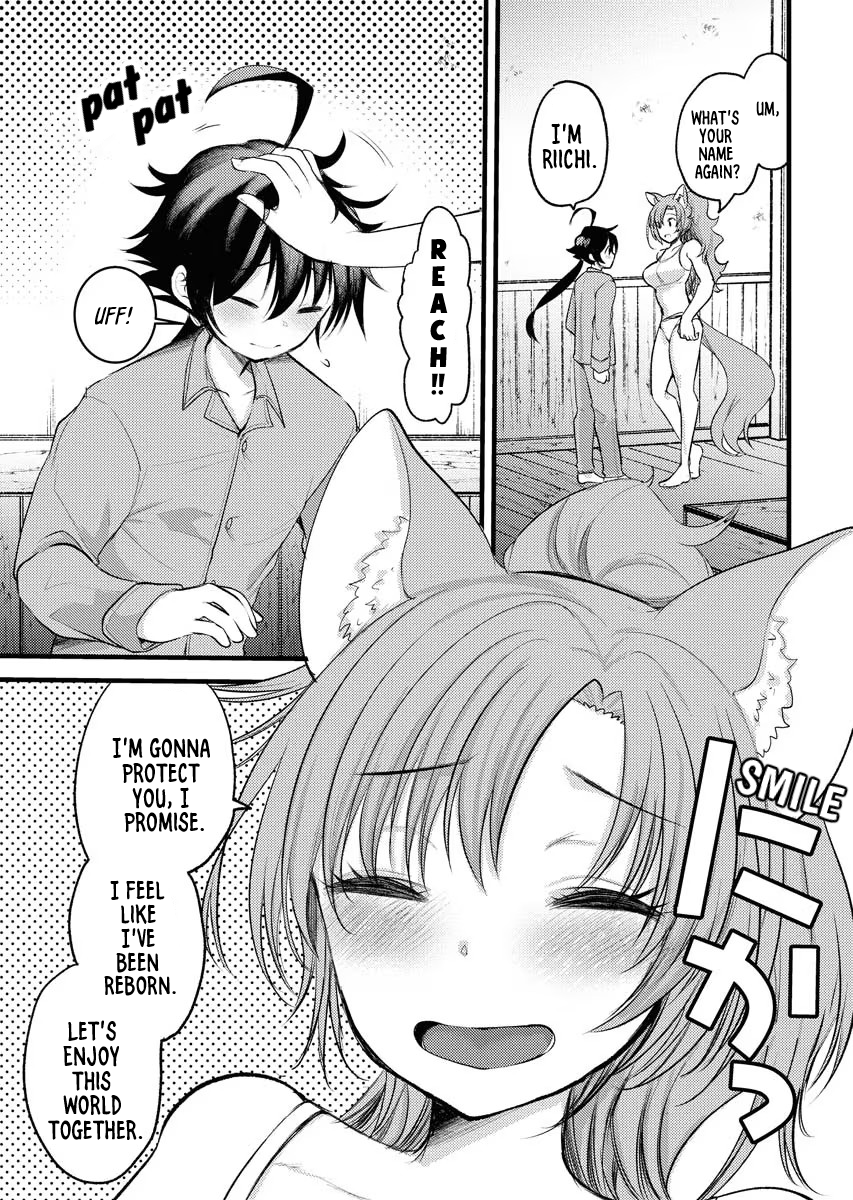 Isekai Hoteru e You Koso ~Mazoku de Yuusha na Saikyou Ane-tachi Kara Dekiai Sarete Komattemasu~ Chapter 3 - Page 15