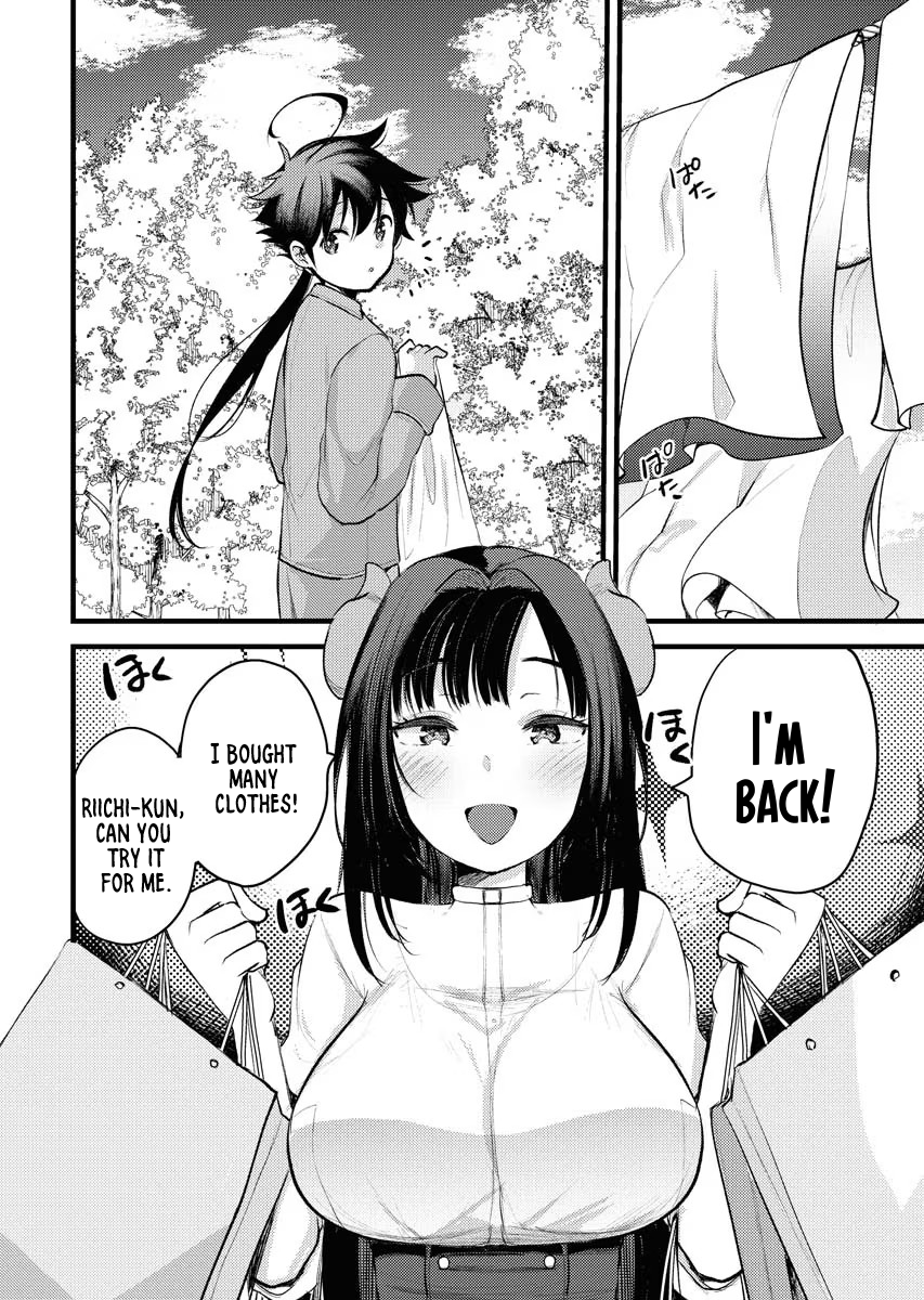 Isekai Hoteru e You Koso ~Mazoku de Yuusha na Saikyou Ane-tachi Kara Dekiai Sarete Komattemasu~ Chapter 3 - Page 18