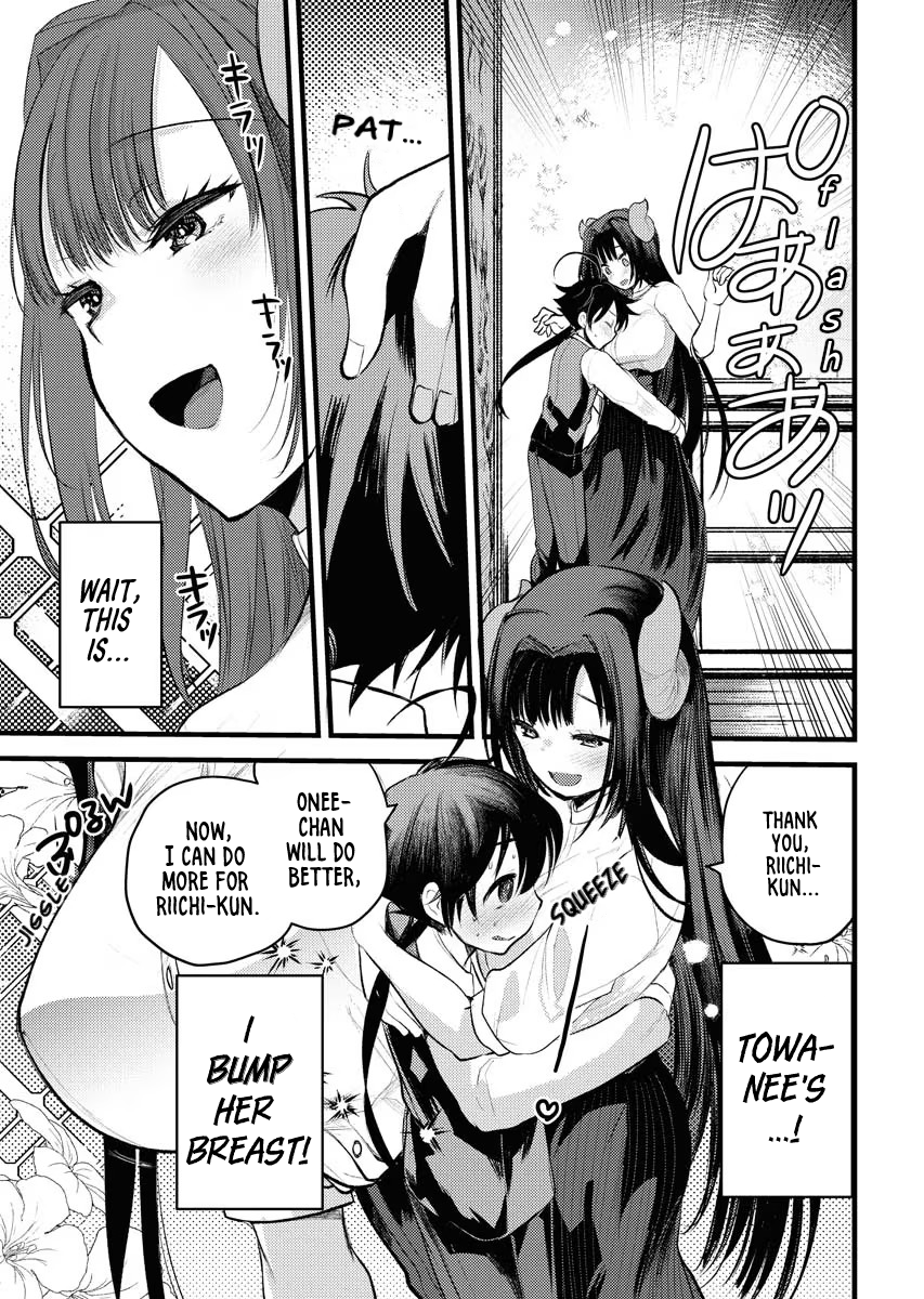 Isekai Hoteru e You Koso ~Mazoku de Yuusha na Saikyou Ane-tachi Kara Dekiai Sarete Komattemasu~ Chapter 3 - Page 21