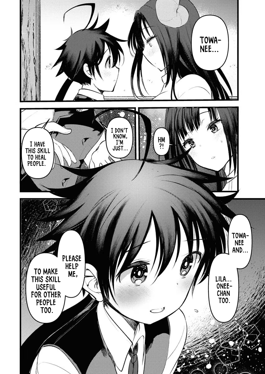 Isekai Hoteru e You Koso ~Mazoku de Yuusha na Saikyou Ane-tachi Kara Dekiai Sarete Komattemasu~ Chapter 3 - Page 22