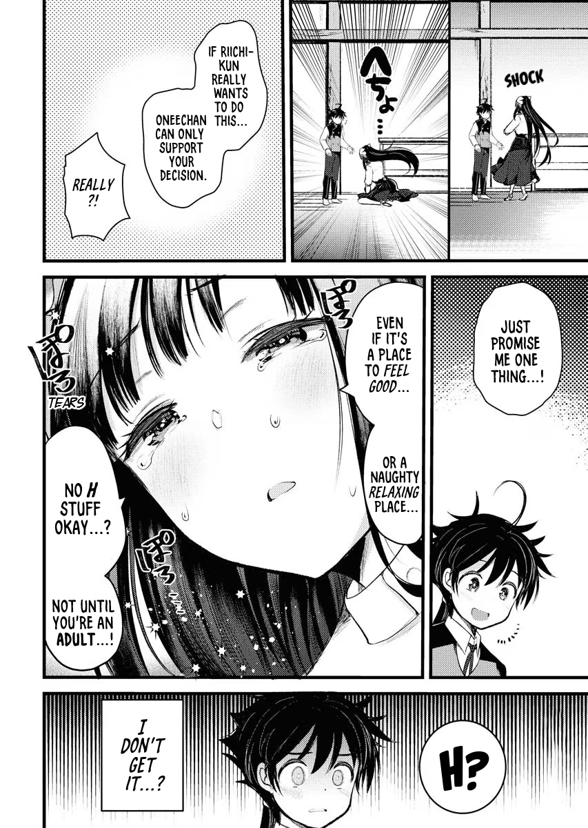 Isekai Hoteru e You Koso ~Mazoku de Yuusha na Saikyou Ane-tachi Kara Dekiai Sarete Komattemasu~ Chapter 3 - Page 24