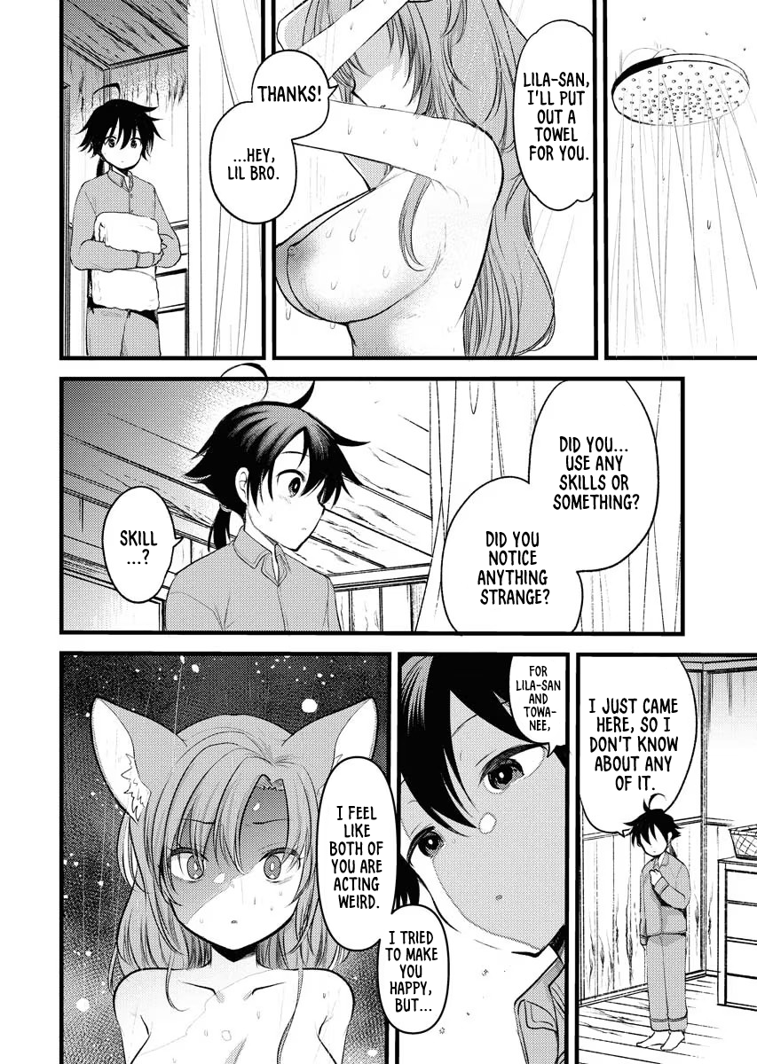 Isekai Hoteru e You Koso ~Mazoku de Yuusha na Saikyou Ane-tachi Kara Dekiai Sarete Komattemasu~ Chapter 3 - Page 8
