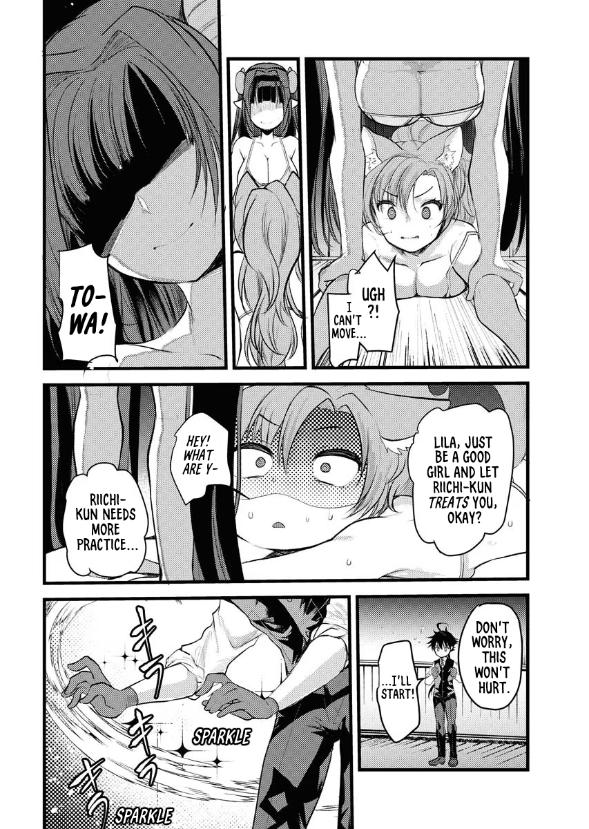 Isekai Hoteru e You Koso ~Mazoku de Yuusha na Saikyou Ane-tachi Kara Dekiai Sarete Komattemasu~ Chapter 4 - Page 12