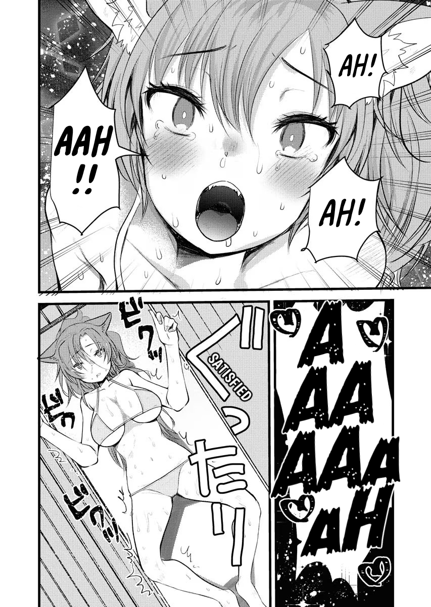 Isekai Hoteru e You Koso ~Mazoku de Yuusha na Saikyou Ane-tachi Kara Dekiai Sarete Komattemasu~ Chapter 4 - Page 14