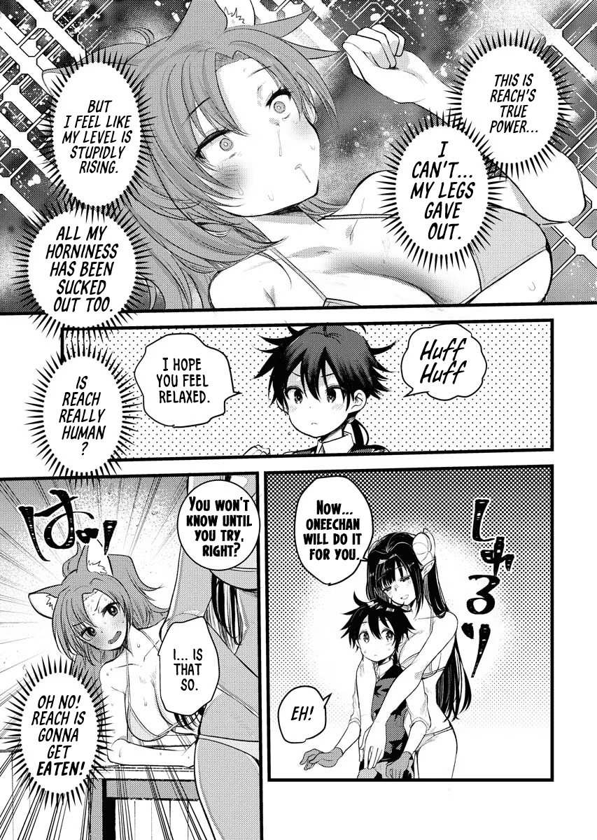 Isekai Hoteru e You Koso ~Mazoku de Yuusha na Saikyou Ane-tachi Kara Dekiai Sarete Komattemasu~ Chapter 4 - Page 15