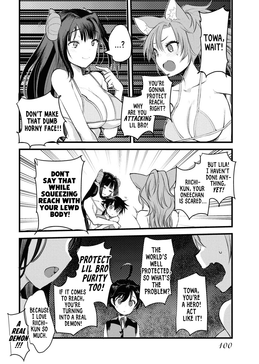 Isekai Hoteru e You Koso ~Mazoku de Yuusha na Saikyou Ane-tachi Kara Dekiai Sarete Komattemasu~ Chapter 4 - Page 16