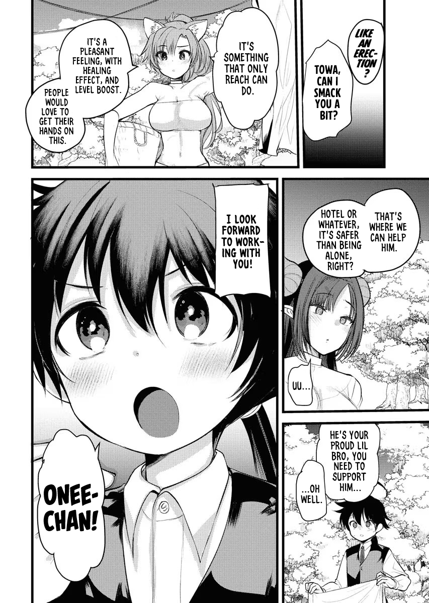 Isekai Hoteru e You Koso ~Mazoku de Yuusha na Saikyou Ane-tachi Kara Dekiai Sarete Komattemasu~ Chapter 4 - Page 4