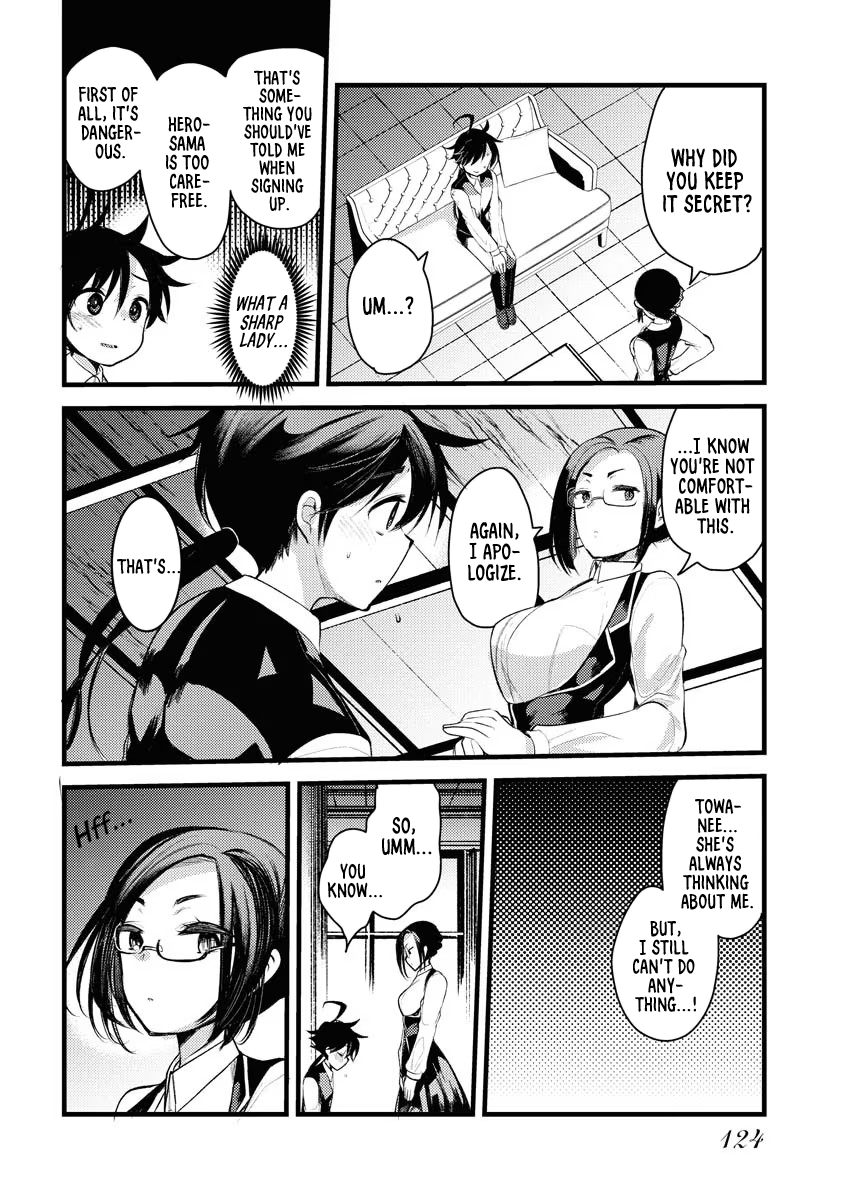 Isekai Hoteru e You Koso ~Mazoku de Yuusha na Saikyou Ane-tachi Kara Dekiai Sarete Komattemasu~ Chapter 5 - Page 15