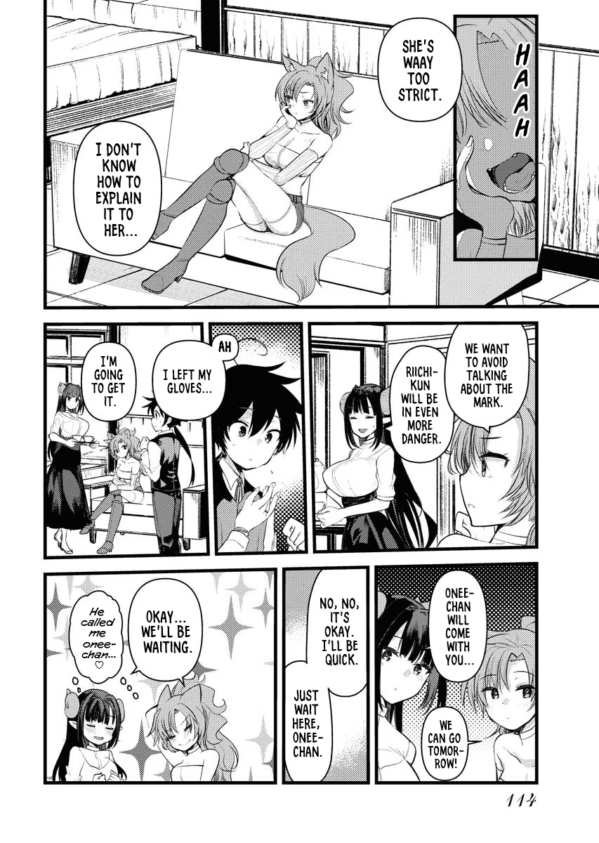 Isekai Hoteru e You Koso ~Mazoku de Yuusha na Saikyou Ane-tachi Kara Dekiai Sarete Komattemasu~ Chapter 5 - Page 6
