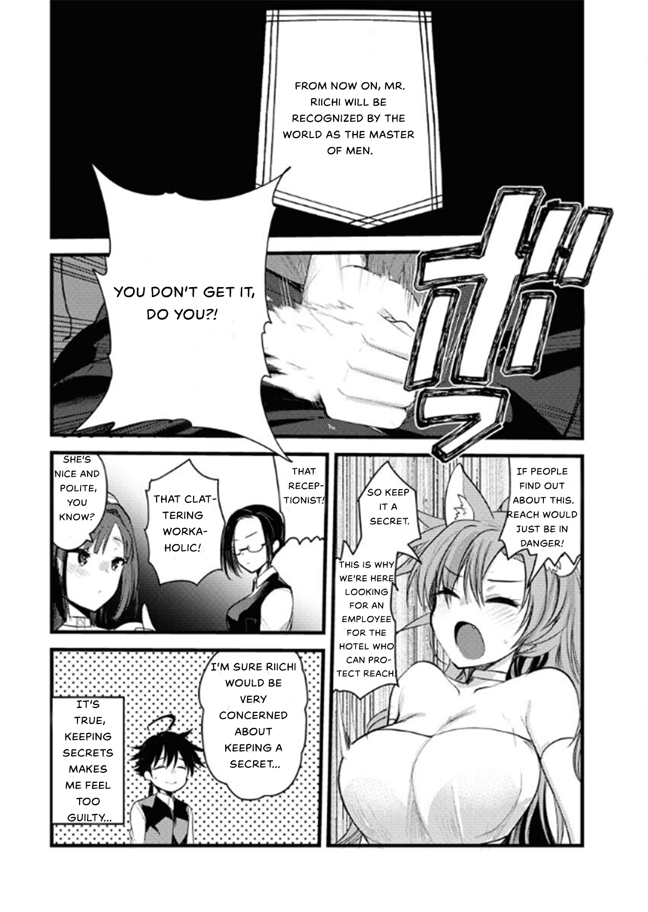 Isekai Hoteru e You Koso ~Mazoku de Yuusha na Saikyou Ane-tachi Kara Dekiai Sarete Komattemasu~ Chapter 6 - Page 3