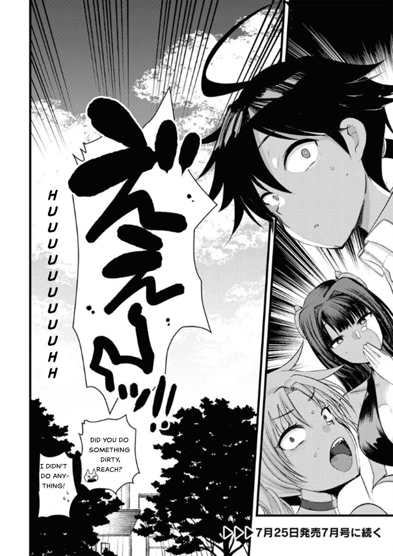 Isekai Hoteru e You Koso ~Mazoku de Yuusha na Saikyou Ane-tachi Kara Dekiai Sarete Komattemasu~ Chapter 6 - Page 24