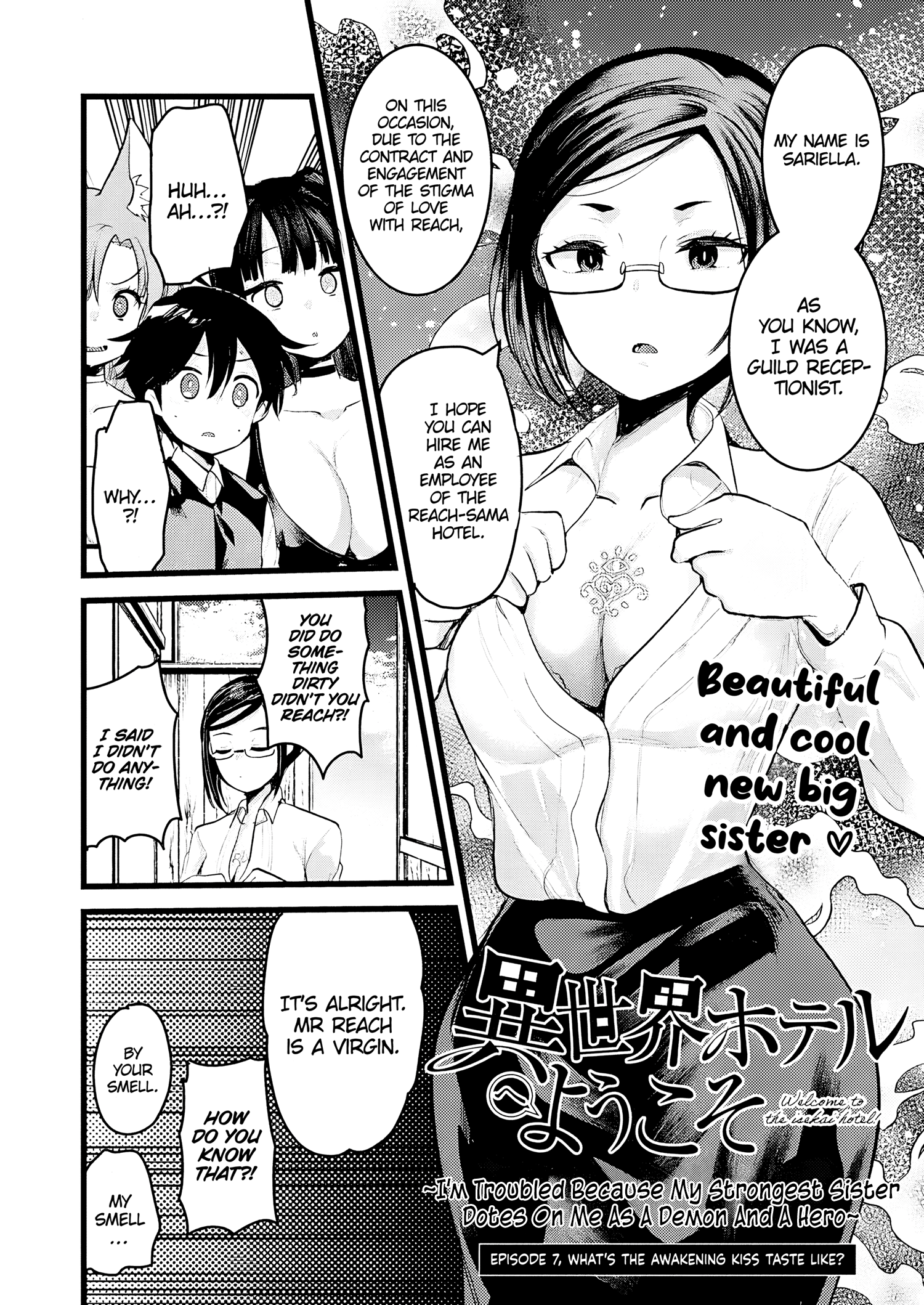 Isekai Hoteru e You Koso ~Mazoku de Yuusha na Saikyou Ane-tachi Kara Dekiai Sarete Komattemasu~ Chapter 7 - Page 2